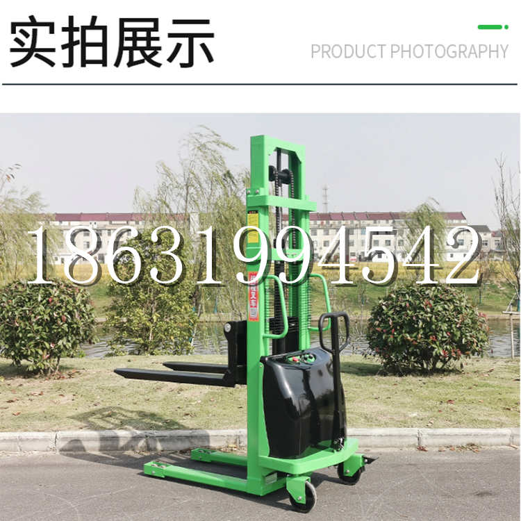 密山市电动叉车堆高车液压铲车电瓶1吨2吨站驾步行式小型全自动叉车